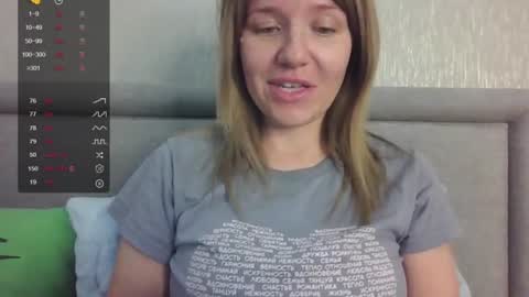 mybadcat87 online show from 07/23/26, 07:39