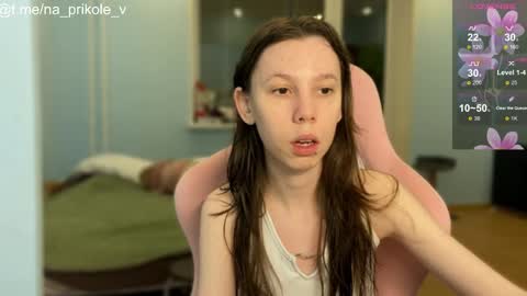 Vanessa and Julia  online show from 11/07/25, 05:46