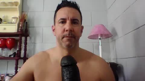 Snapshot of nachorj chatting on 07/25/26, 06:05 nachorj online show from 07/25/26, 06:05
