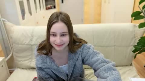 naebina online show from 11/29/25, 02:03