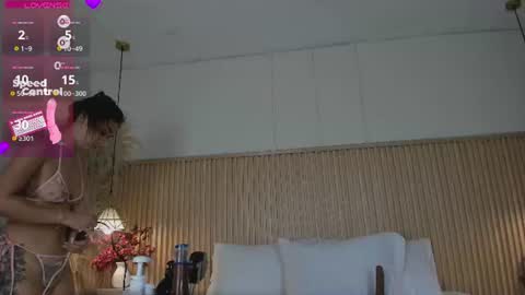 Nahimi online show from 07/20/26, 12:29