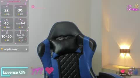 N A I A R A online show from 07/09/26, 07:51
