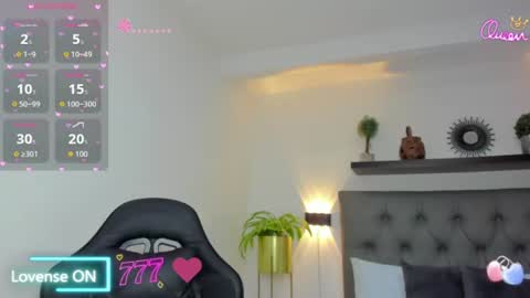 N A I A R A online show from 07/23/26, 02:26