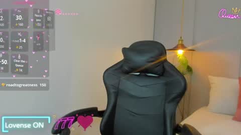 N A I A R A online show from 07/28/26, 04:39