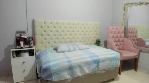 nami_sam online show from 12/18/24, 12:51