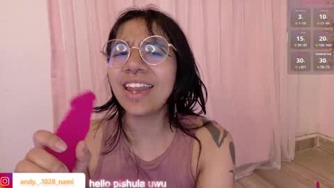 nami_usagi online show from 06/07/26, 11:41