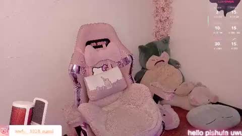 nami_usagi online show from 07/14/26, 04:02