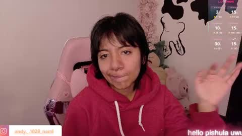 nami_usagi online show from 07/16/26, 02:23