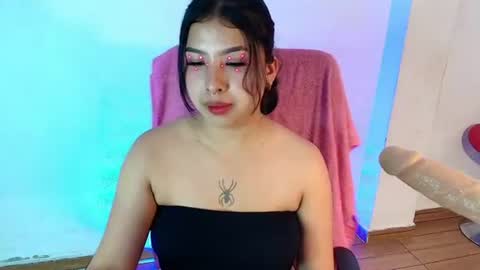 Snapshot of namiko_park_ chatting on 06/11/26, 12:32 namiko_park_ online show from 06/11/26, 12:32