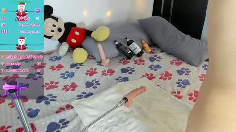 Namir  online show from 12/26/24, 07:45