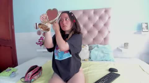 Snapshot of nana_s chatting on 11/17/25, 04:46 nana_s online show from 11/17/25, 04:46