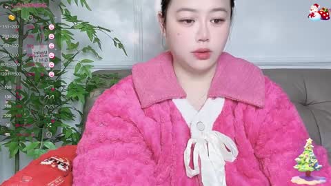 Snapshot of nanabigbobo chatting on 01/16/25, 01:25 nanabigbobo online show from 01/16/25, 01:25