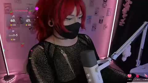 Nanamin online show from 07/16/26, 01:22