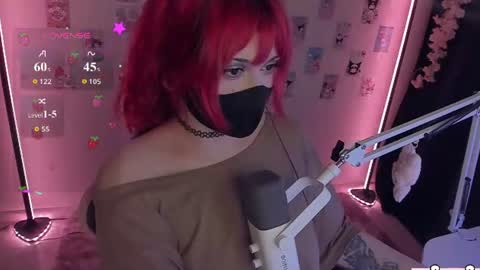 Nanamin online show from 07/29/26, 12:53
