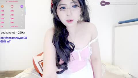 Snapshot of nancy_theneighbor chatting on 03/07/26, 09:06 Nancy no baby bb....or other name online show from 03/07/26, 09:06