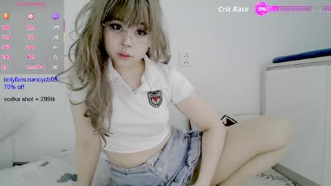 Snapshot of nancy_theneighbor chatting on 06/01/26, 06:37 Nancy no baby bb....or other name online show from 06/01/26, 06:37