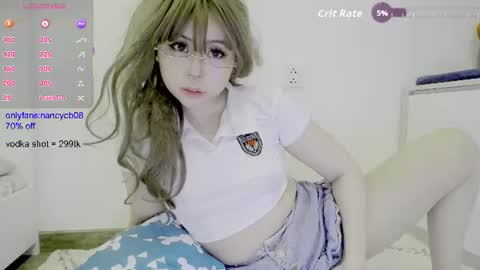 Snapshot of nancy_theneighbor chatting on 06/10/26, 06:07 Nancy no baby bb....or other name online show from 06/10/26, 06:07