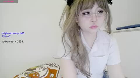 Snapshot of nancy_theneighbor chatting on 06/12/26, 03:22 Nancy no baby bb....or other name online show from 06/12/26, 03:22