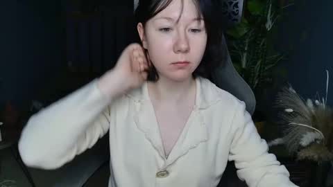 Snapshot of nancymartinez chatting on 11/18/25, 05:01 nancymartinez online show from 11/18/25, 05:01