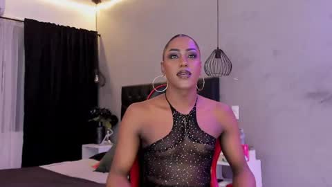 Naomi Blair online show from 07/30/26, 03:16