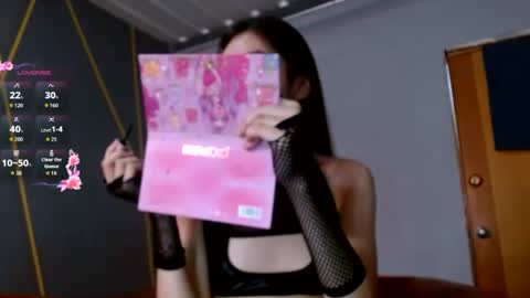 Naomi online show from 07/18/26, 02:43