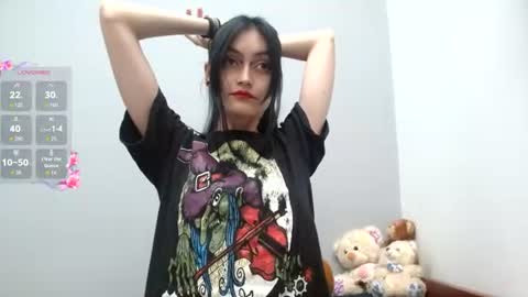 Naomi online show from 07/29/26, 02:15