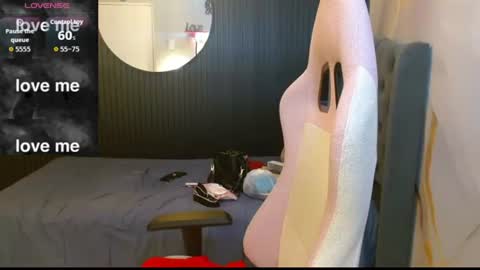 Naomis online show from 07/25/26, 01:52