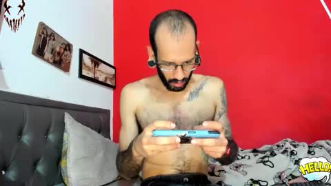 Snapshot of nara_69 chatting on 11/29/25, 07:06 nara_69 online show from 11/29/25, 07:06