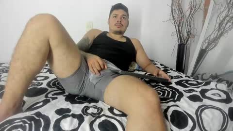 Snapshot of narciso_kh chatting on 07/08/26, 08:30 deibyd online show from 07/08/26, 08:30