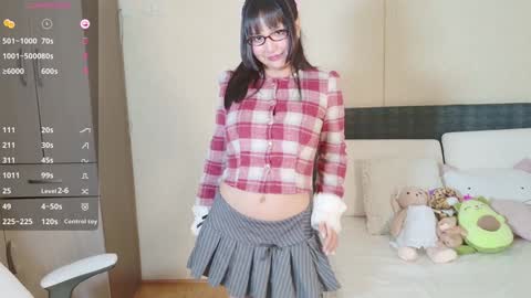 Naree online show from 12/23/24, 01:56