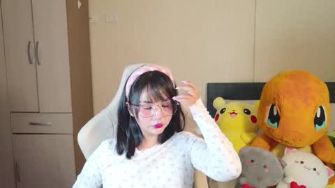 Naree online show from 11/28/25, 01:14