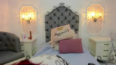 Nastya online show from 02/25/25, 11:19