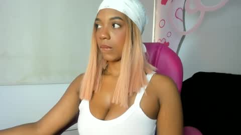 NATALI KIDMAN online show from 07/24/26, 02:48