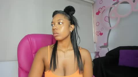 NATALI KIDMAN online show from 07/26/26, 12:56