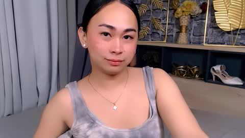 SWEET NATHALYA online show from 11/18/25, 11:59