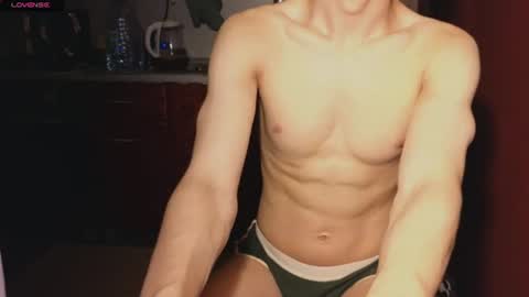 N A T H AN online show from 07/28/26, 08:52