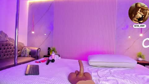 nathassa online show from 10/11/25, 02:26