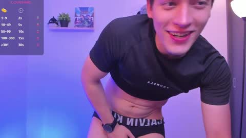 Snapshot of natte__ chatting on 06/03/26, 02:14 Nathaniel online show from 06/03/26, 02:14