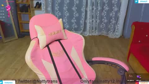 Snapshot of nattyladyboy chatting on 07/07/26, 07:23 Natty online show from 07/07/26, 07:23