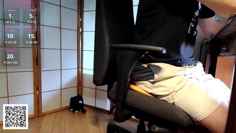 Nature online show from 12/04/25, 08:12