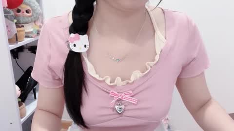 Snapshot of natycutiegirl chatting on 03/14/26, 02:50 Kiki online show from 03/14/26, 02:50