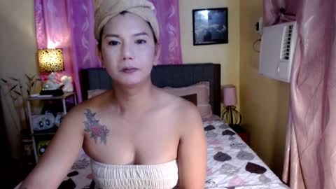 fujiko Be online show from 02/26/25, 10:26