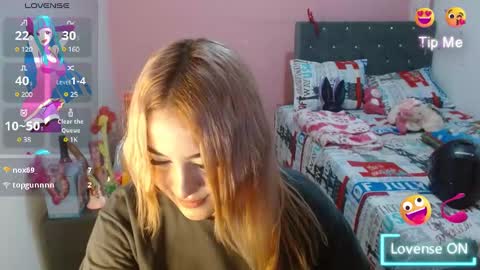 naughtyplayass online show from 12/17/24, 06:42