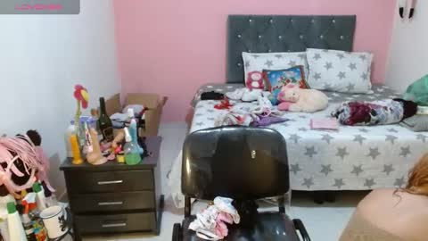 naughtyplayass online show from 12/28/24, 04:52