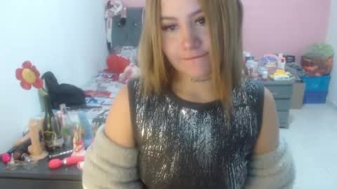 naughtyplayass online show from 03/12/25, 12:57