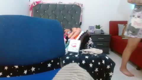 naughtyplayass online show from 06/12/26, 12:59