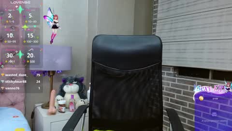Naye  online show from 01/11/25, 01:48