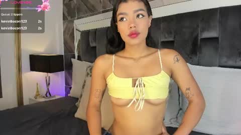    online show from 07/16/26, 03:34