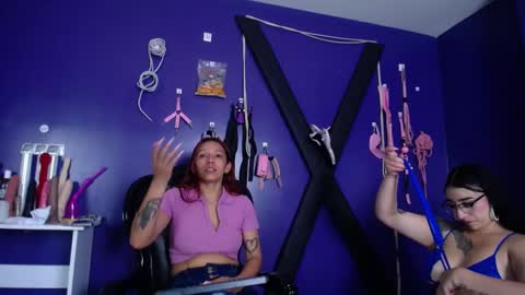 Camille online show from 02/11/25, 07:27