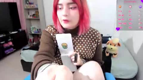 Geek Nicole    im Neeko UwU online show from 10/11/25, 07:01